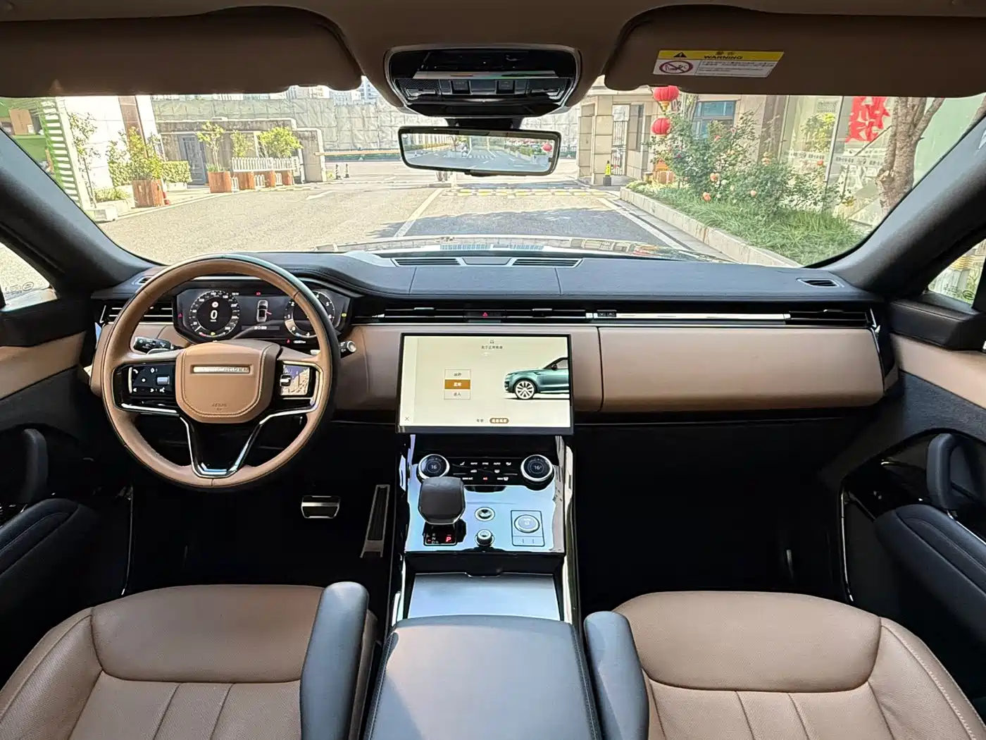 Land Rover Range Rover Sport 2023 400PS Dynamic HSE фото 9