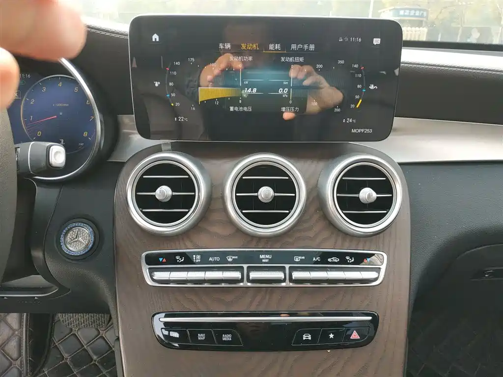 Mercedes-Benz GLC 2021 GLC 260 L 4MATIC Luxury фото 6