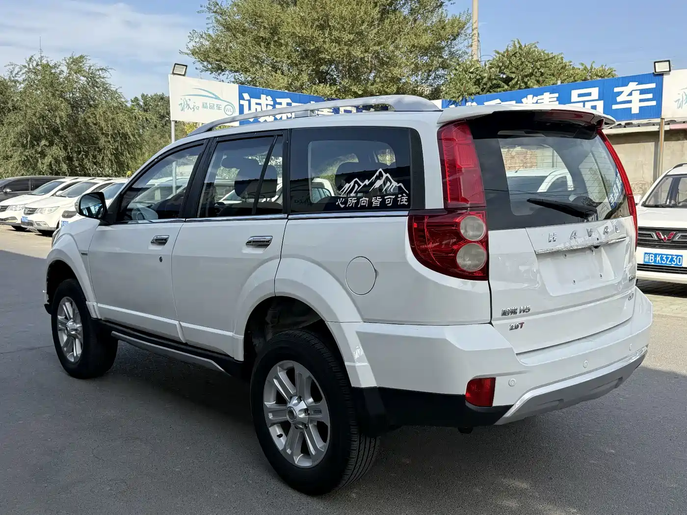 Haval H5 Classic 2016 2016 Classic 2.0T Manual AWD Elite