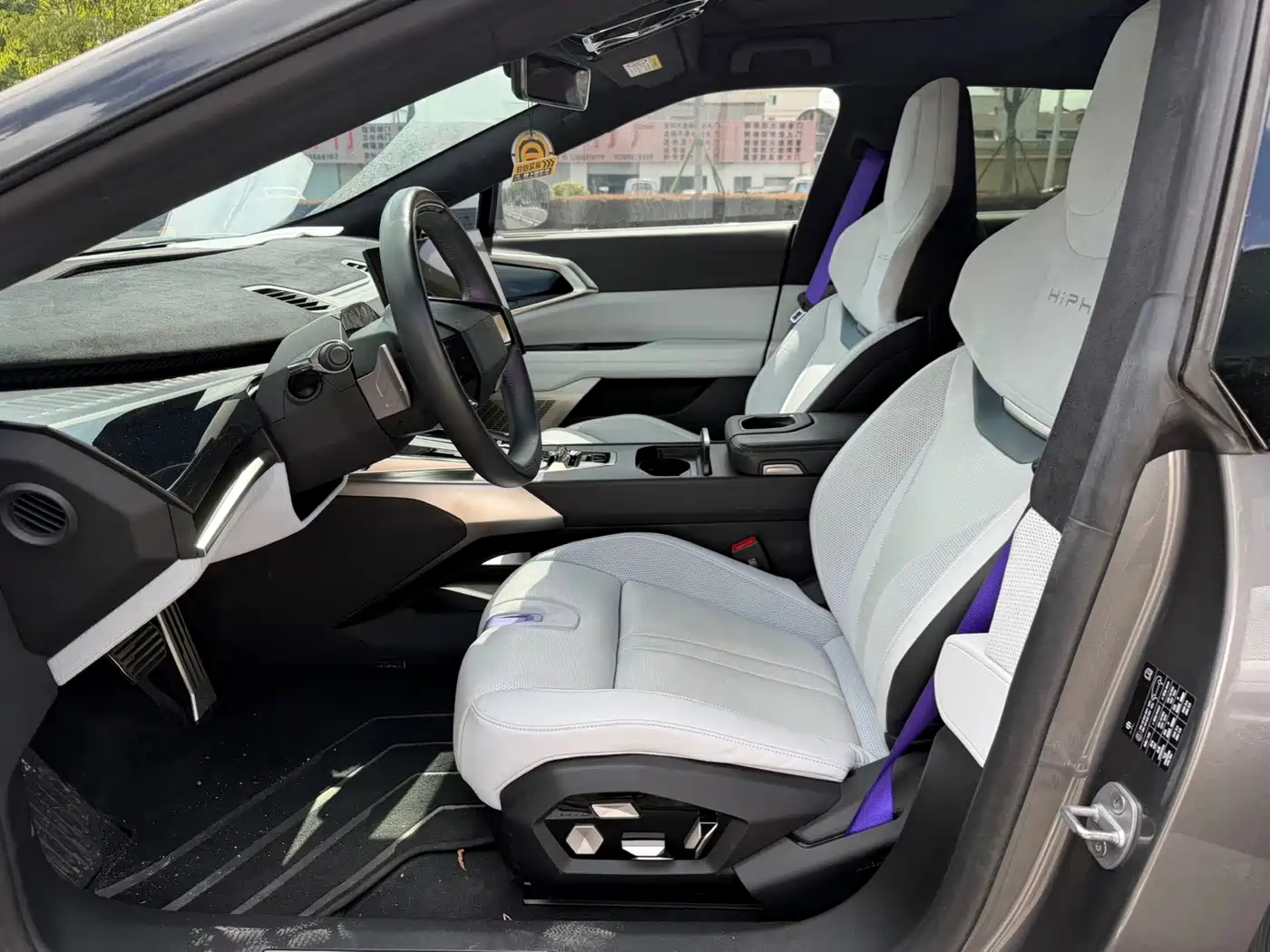 HiPhi Z 2023 2023 5-Seater