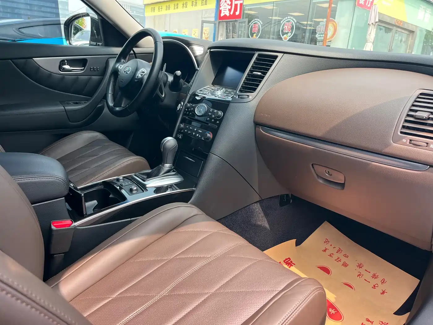Infiniti FX 2013 FX37 Premium Upgrade Edition фото 6