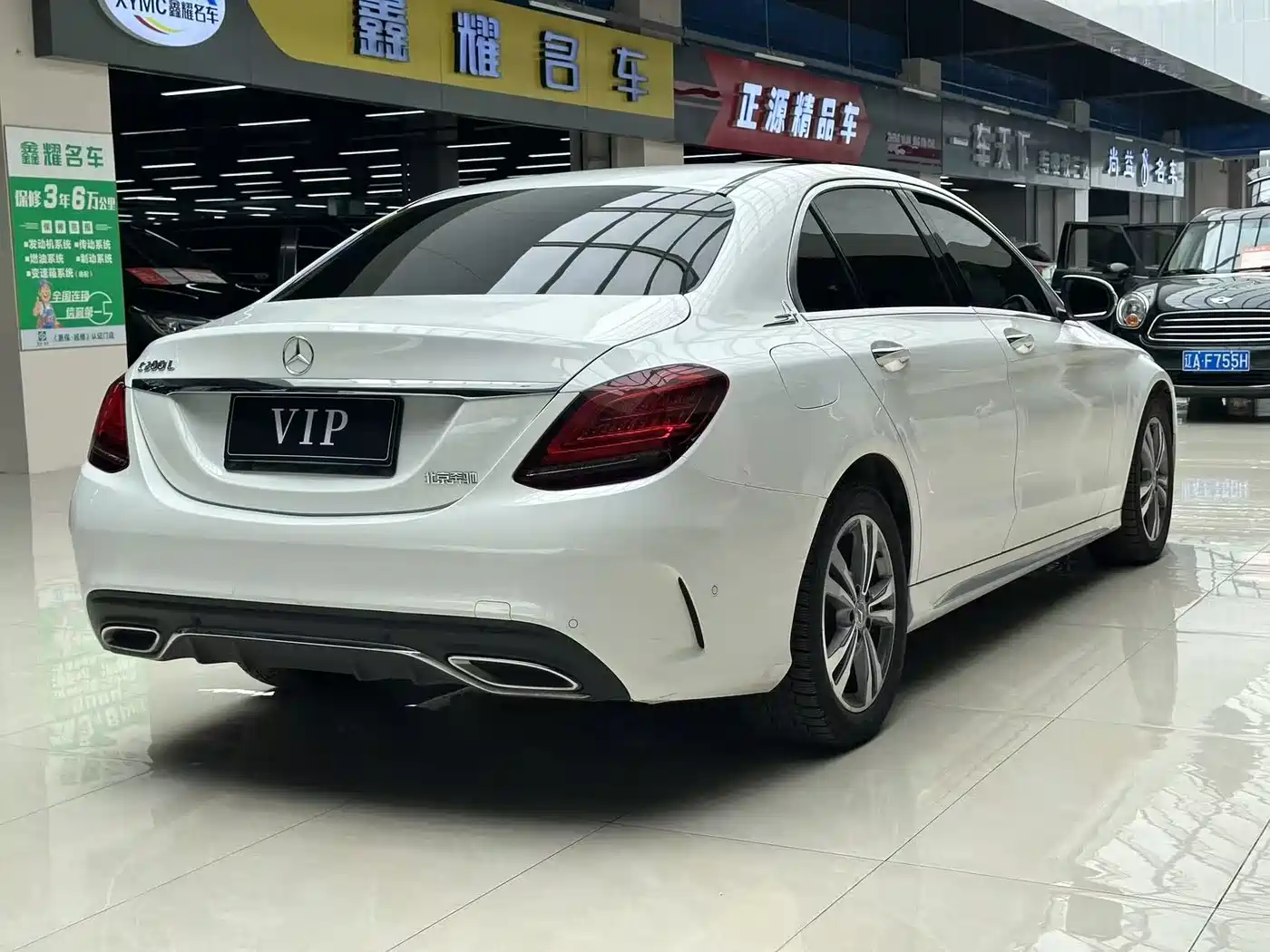 Mercedes-Benz C-Class 2020 Facelift C 200 L Fashion фото 9