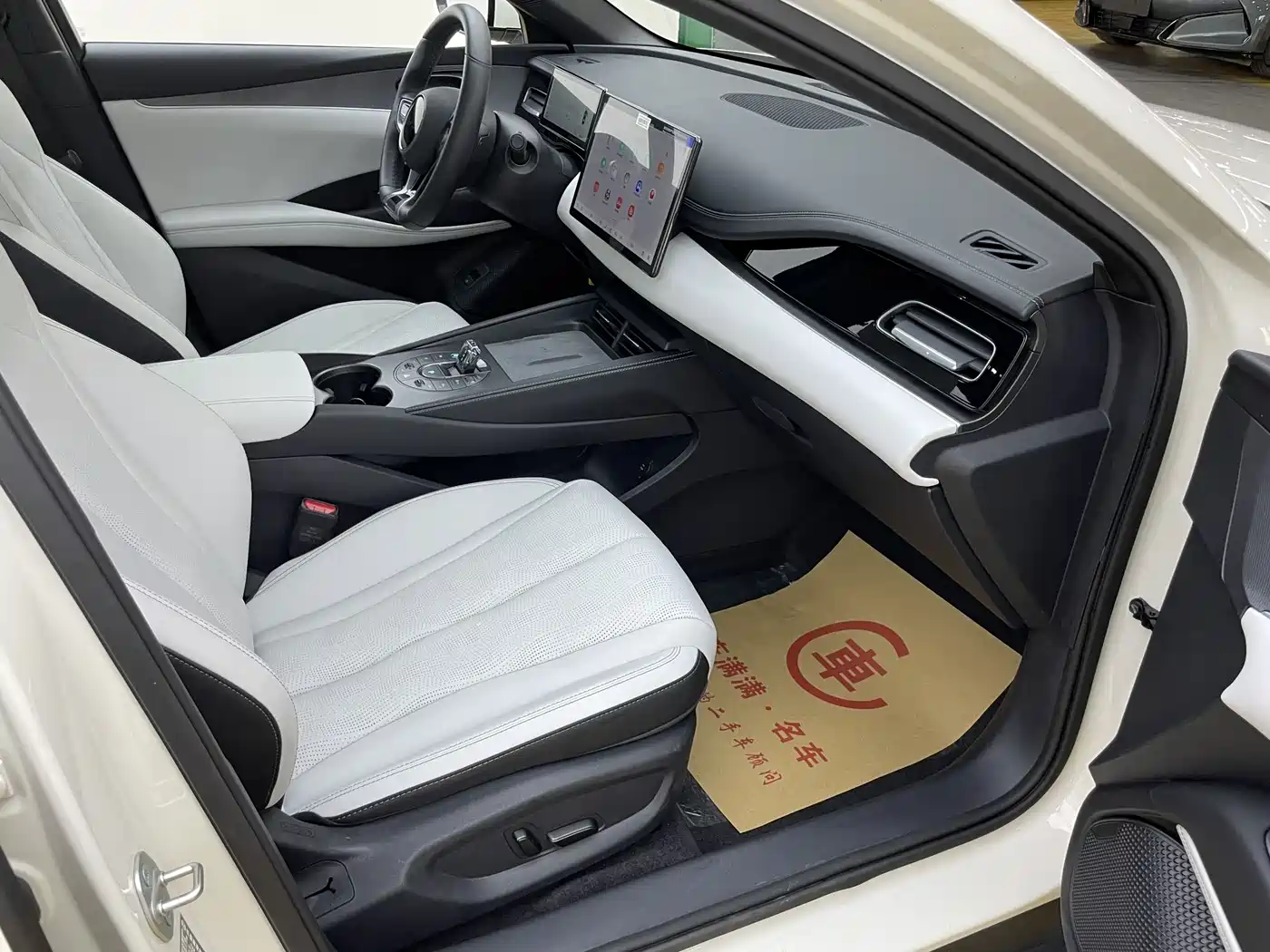 BYD Seal 06 New Energy 2025 DM-i Smart Drive Edition 120KM Luxury фото 6