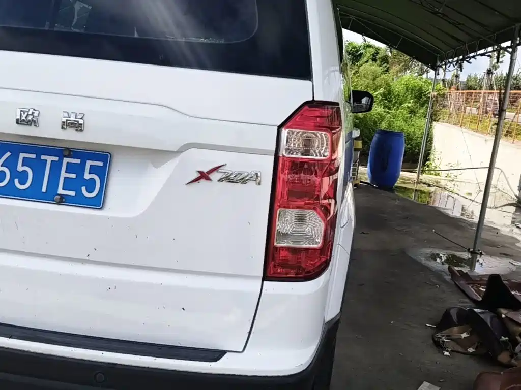 Changan Oshan Changan Oushang X70A 2018 2018 1.5L Manual Comfort