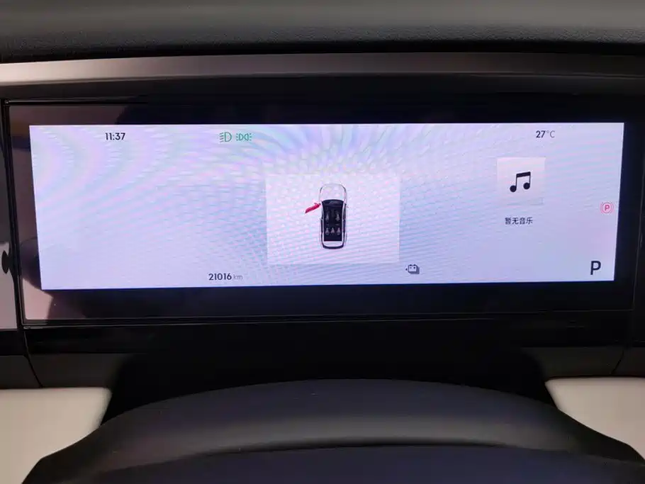Geely Galaxy Galaxy L7 2025 2024 1.5T 115km PLUS Soaring Dragon Edition