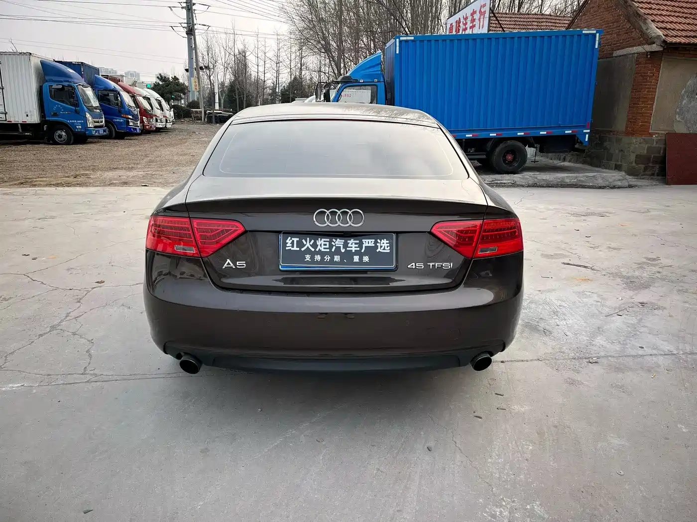Audi A5 (Import) 2016 Sportback 45 TFSI фото 4