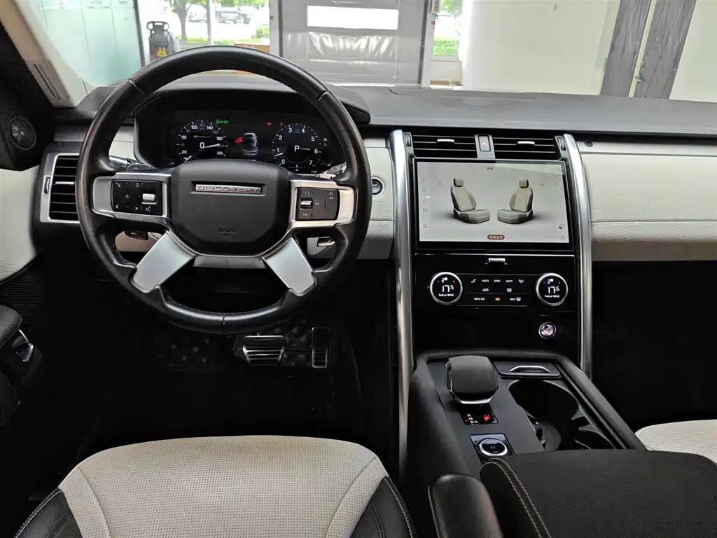 Land Rover Discovery 2021 360PS R-Dynamic S фото 13