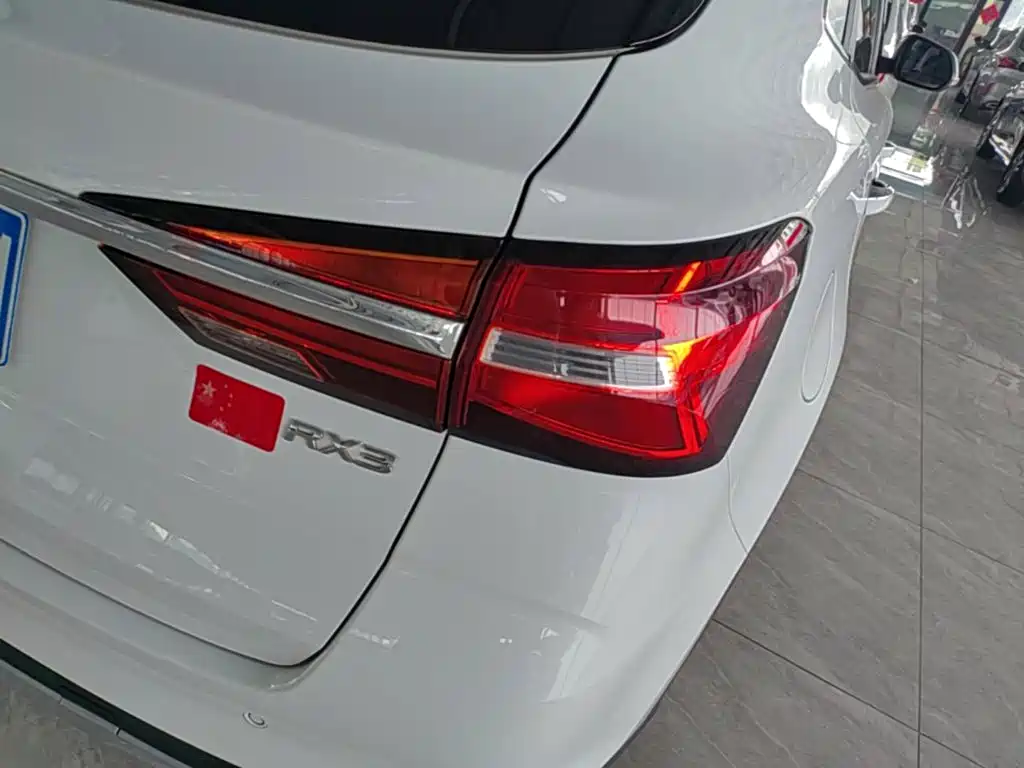 Roewe RX3 2020 2020 1.6L CVT 4G Ultra Comfort Elite