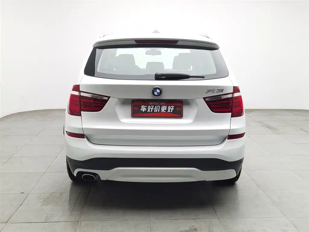 BMW X3 (Import) 2016 sDrive20i фото 4