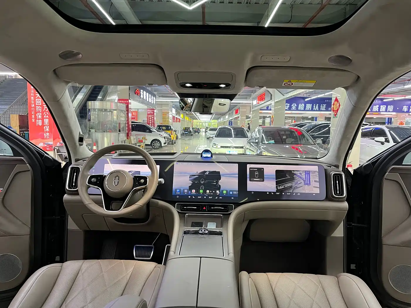 AITO Wenjie AITO M9 2024 Model Extended Range Ultra Edition 52kWh 5-Seater фото 4