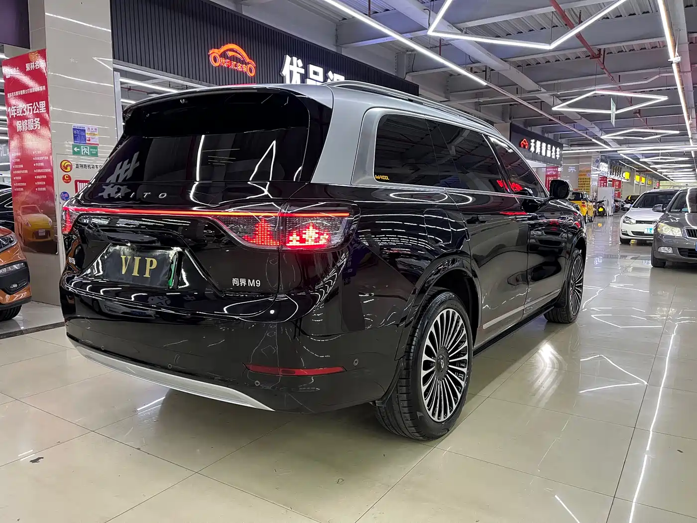 AITO Wenjie AITO M9 2024 Model Extended Range Ultra Edition 52kWh 5-Seater фото 26