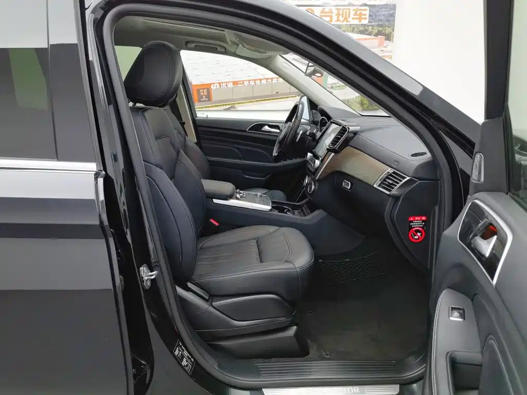 BAIC Beijing Offroad BJ90, миниатюра 23