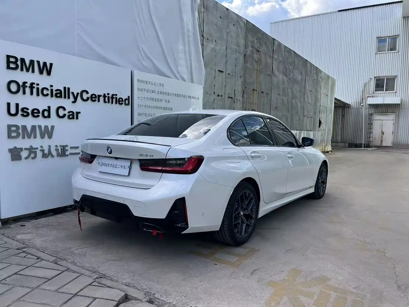 BMW 3-SERIES