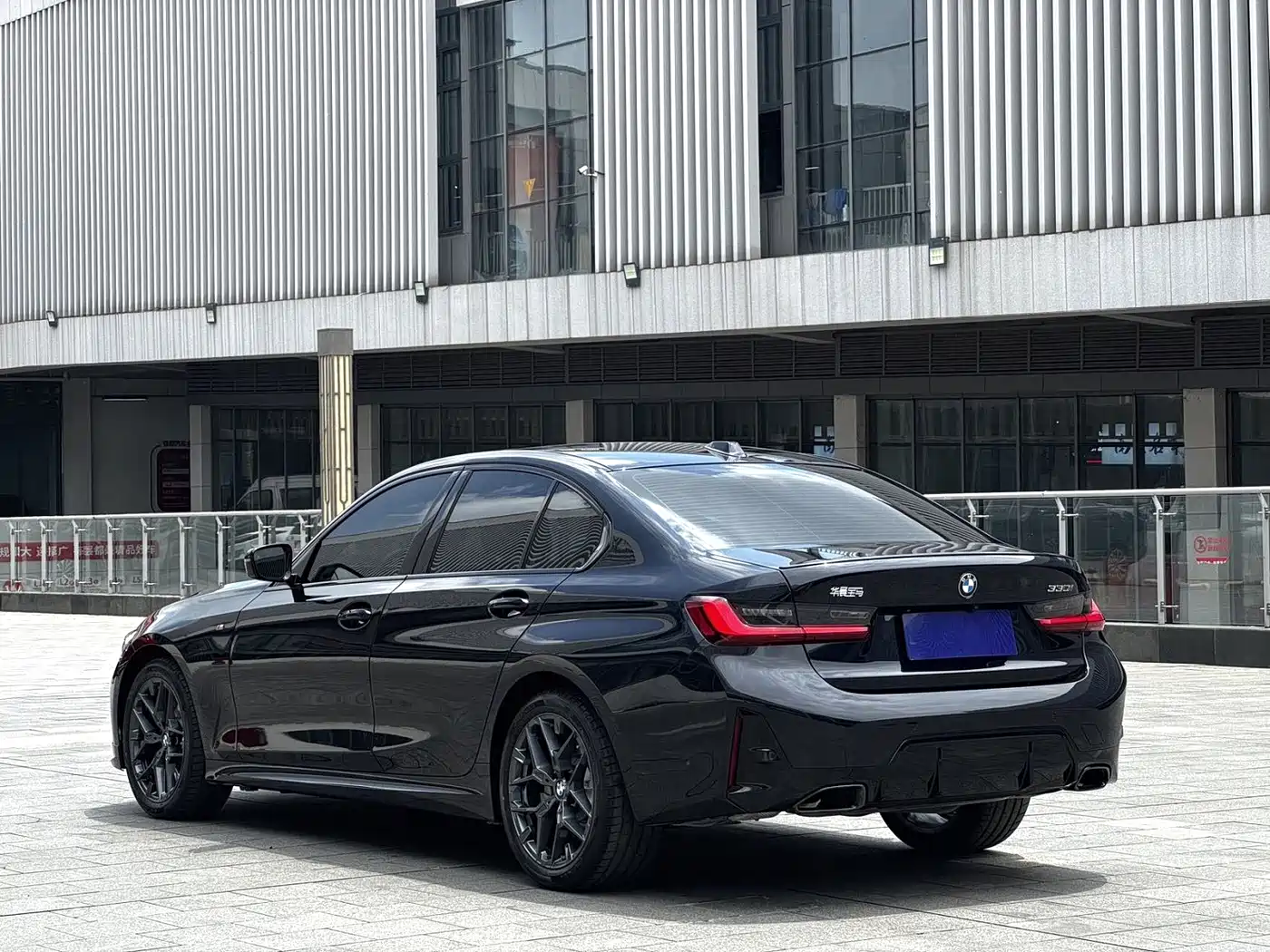 Photo 6 - BMW 3 Series