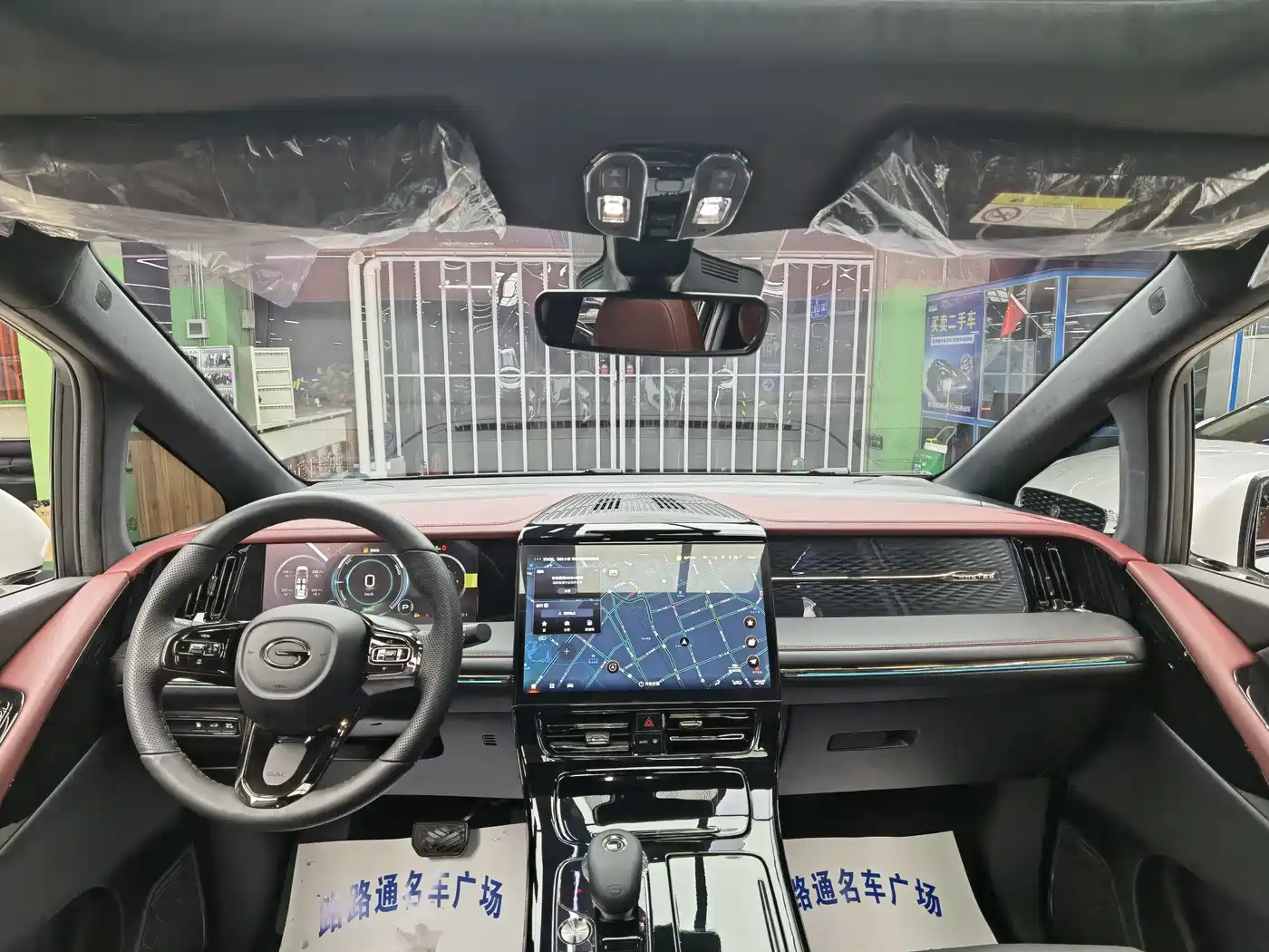 GAC Trumpchi Trumpchi M8 2025 Model Master Series Super Hybrid Edition фото 7