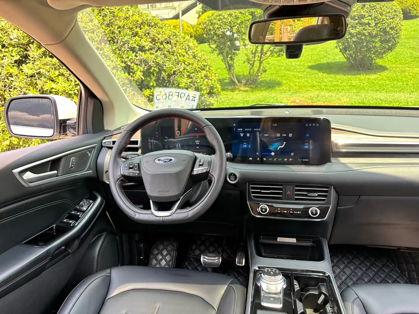 FORD SHARP WORLD