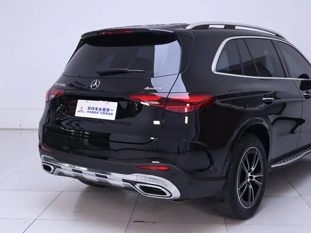 Photo 8 - Mercedes-Benz GLC