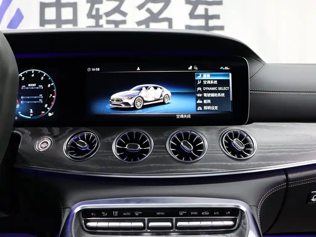 Mercedes-Benz AMG GT 2019 AMG GT 53 4MATIC+ 4-Door Coupe фото 17