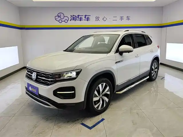 VOLKSWAGEN TANYUE
