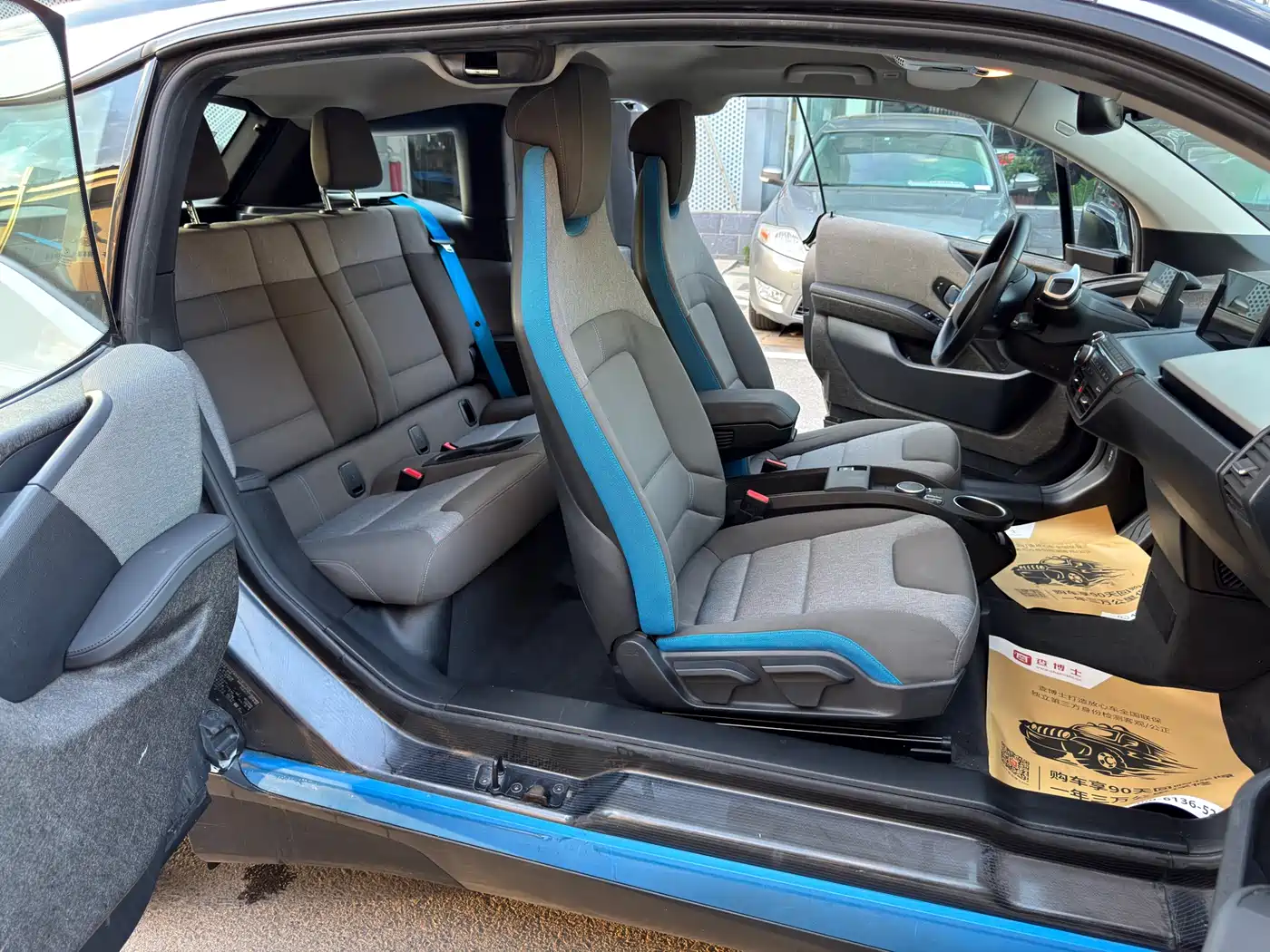 BMW i3 (Import) 2019 2019 Quick Charge Version