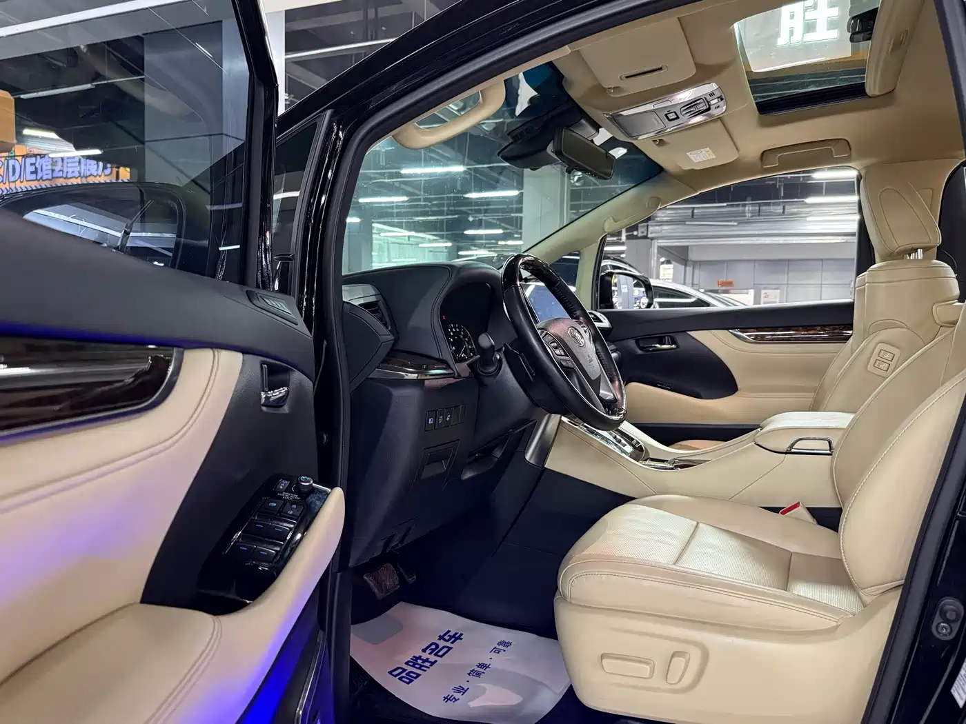Toyota Alphard 2021 Hybrid 2.5L Luxury фото 7