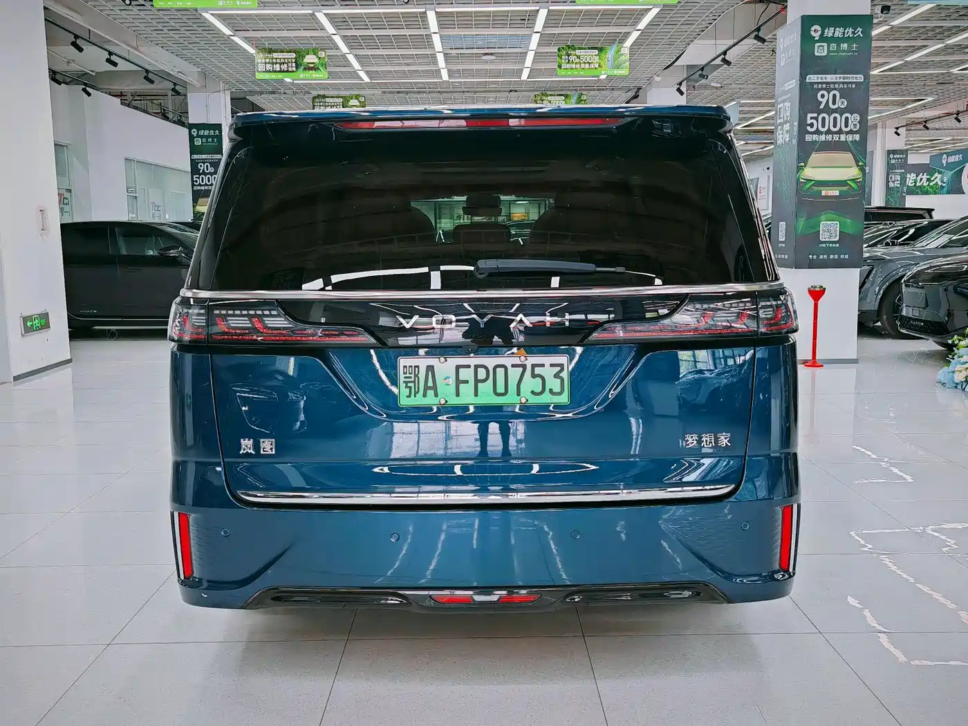 Voyah Auto Voyah Dreamer 2025 PHEV AWD Flagship Kunpeng Edition фото 18