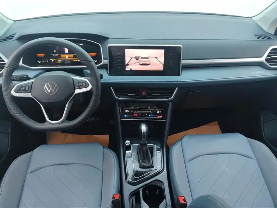 VOLKSWAGEN TUYUE