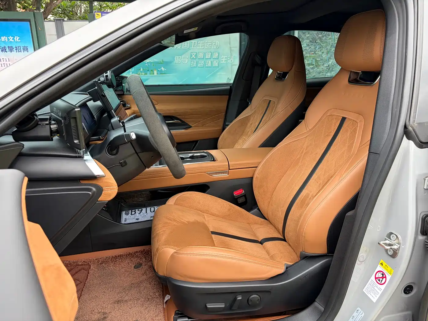 Mazda EZ-6 2024 Extended Range 200 Premium Edition фото 10