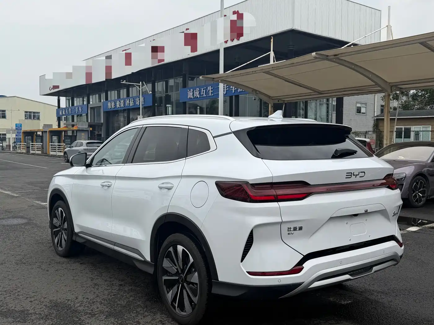 BYD SONGJIANG NEW ENERGY