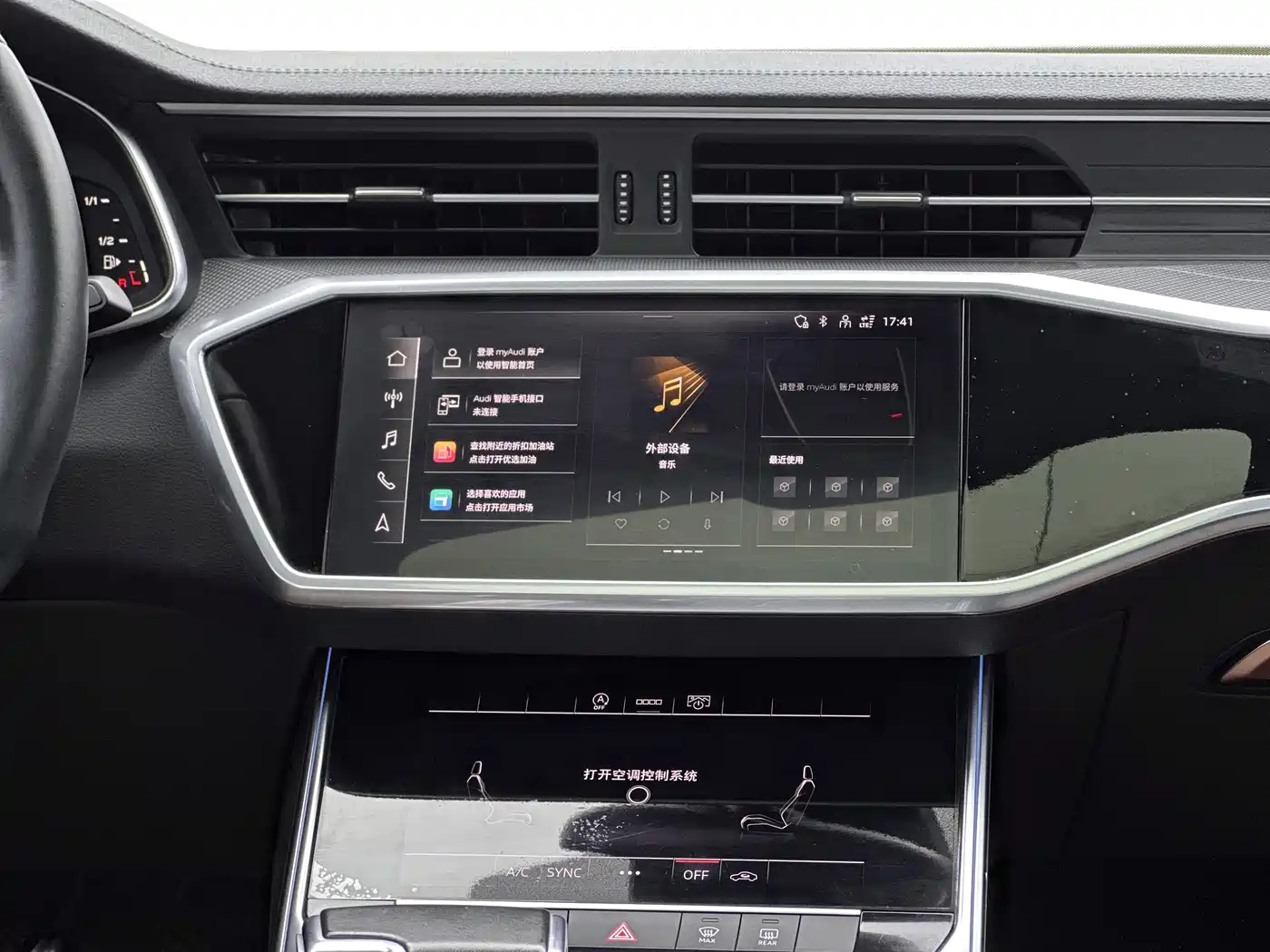 Audi A6L 2022 40 TFSI Luxury Dynamic фото 10
