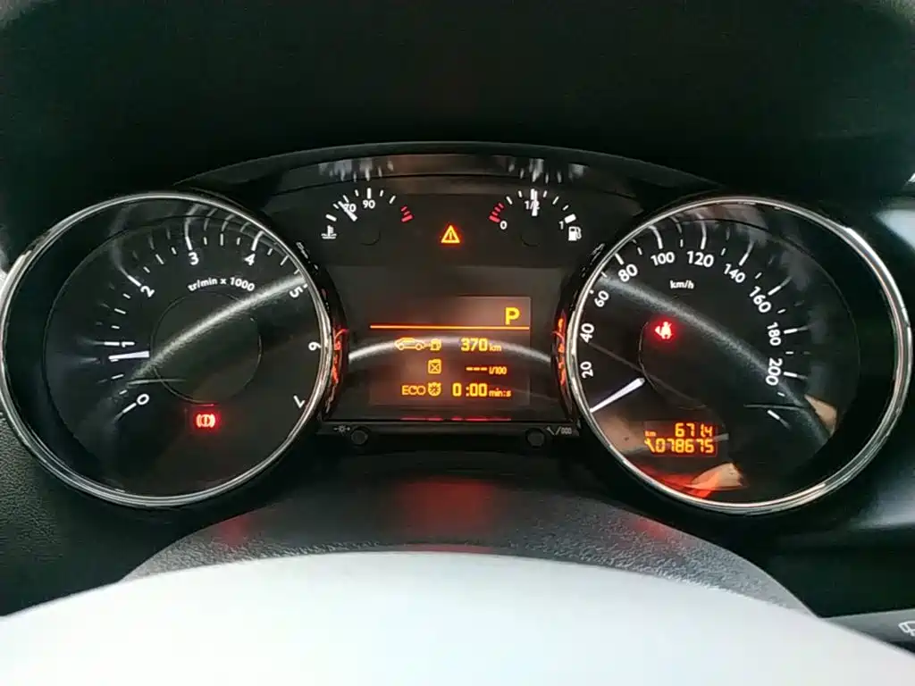 Peugeot 3008 2019 2019 350THP Automatic Leading Edition