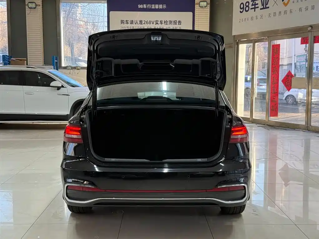 Volkswagen Lavida 2023 280TSI DSG Starlight Comfort Edition фото 23