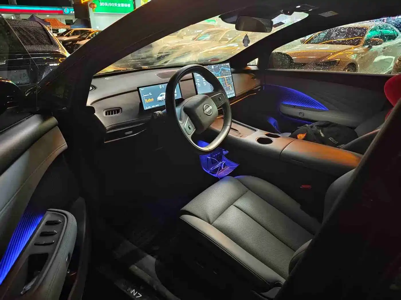 2026 Nissan N7