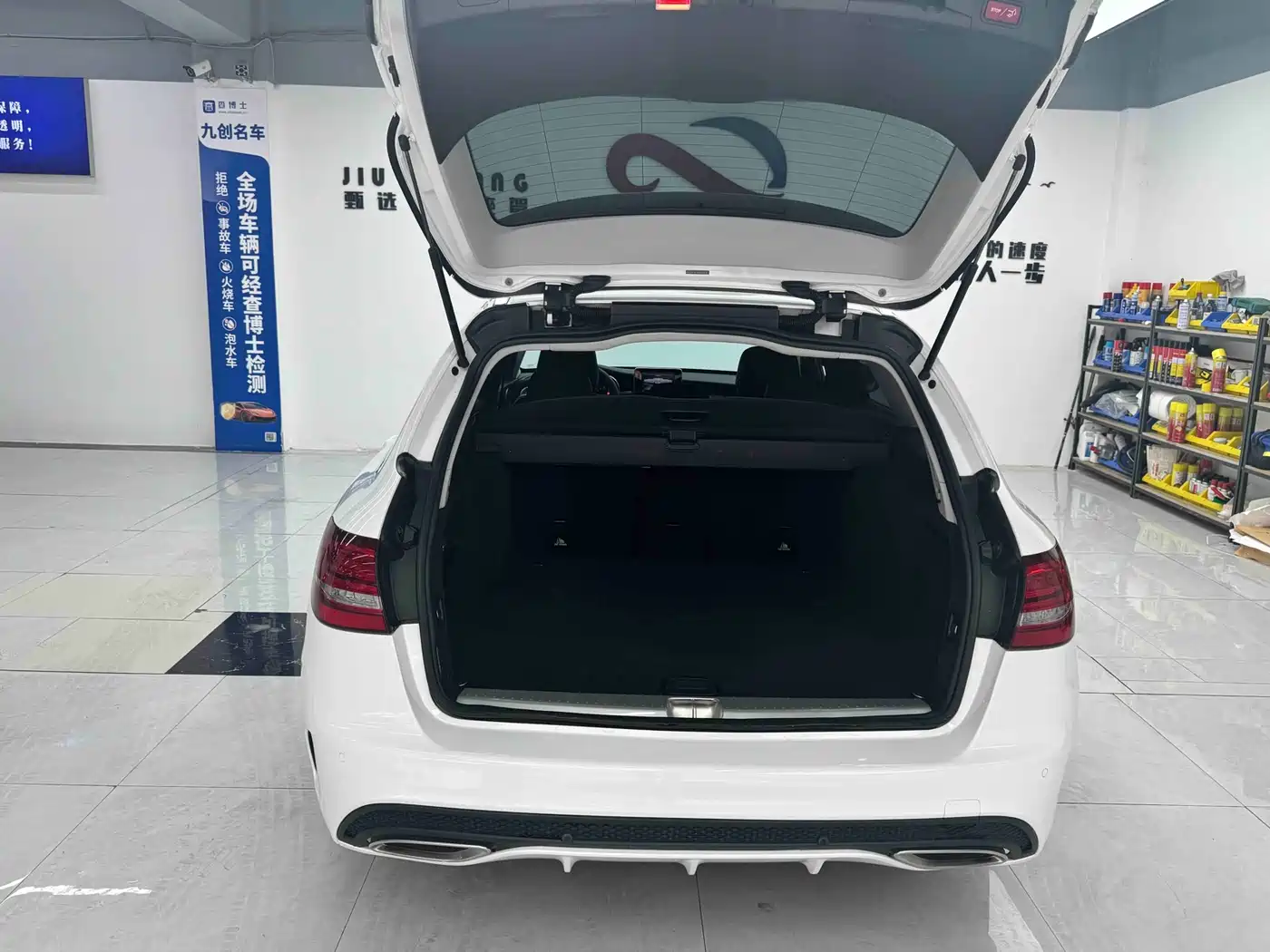 Mercedes-Benz C-Class (Import) 2018 C 200 Estate фото 14