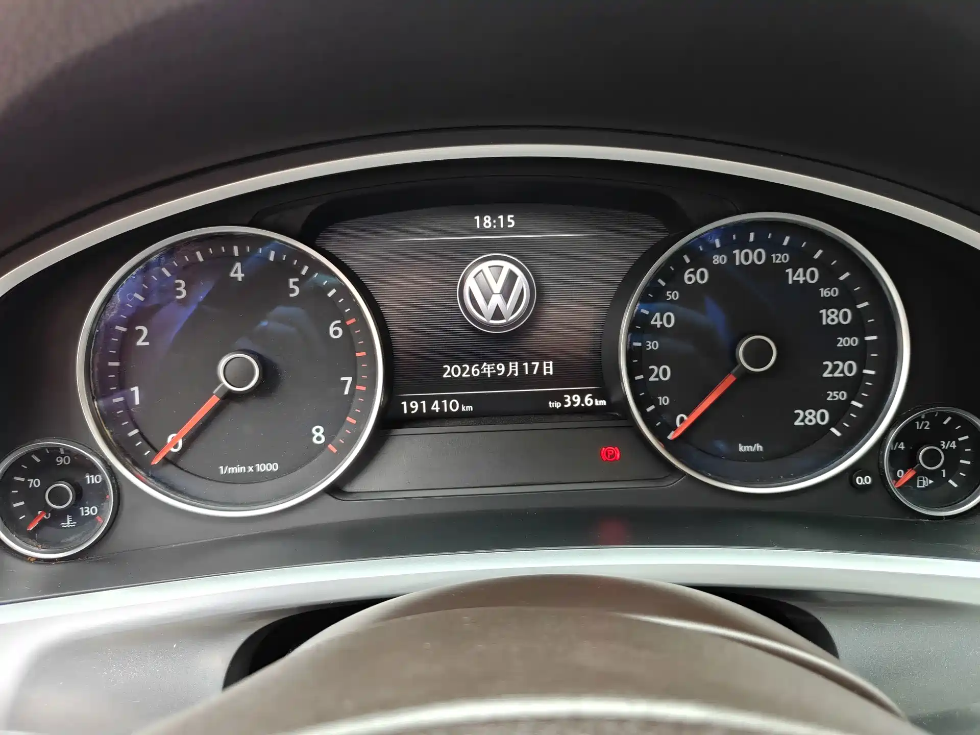 Фото 7 - Volkswagen Touareg