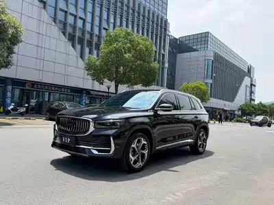 Geely Xingyue L