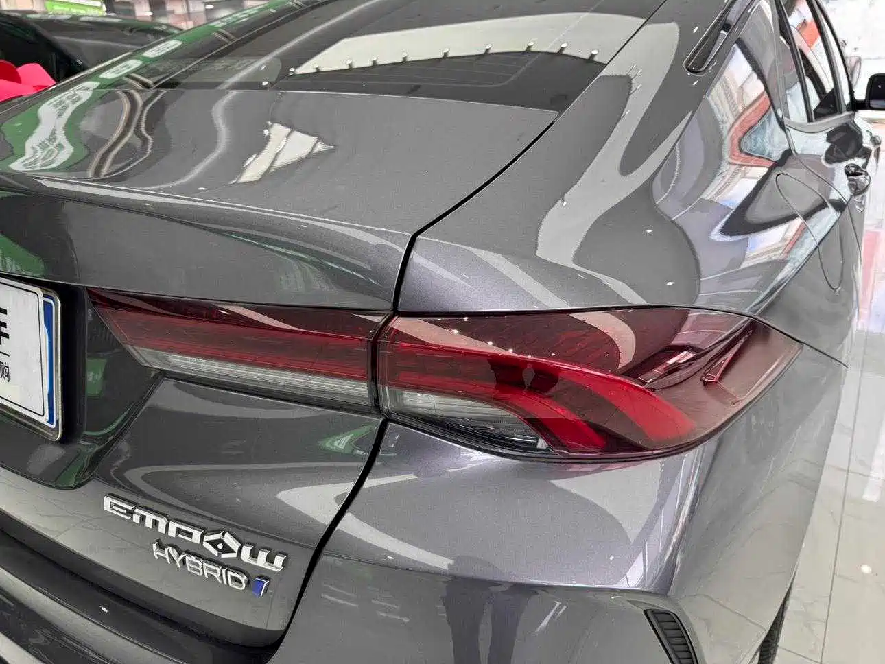 GAC Trumpchi Trumpchi Emkoo 2023 2023 Shadow Leopard H Smart Hybrid