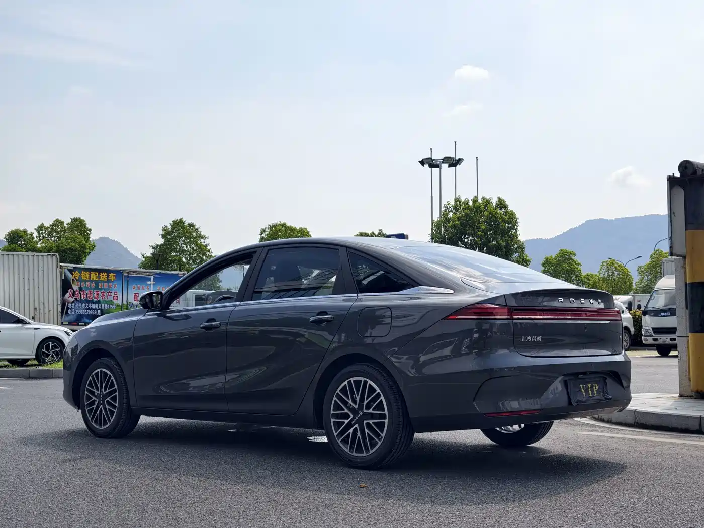 Roewe i6 2026