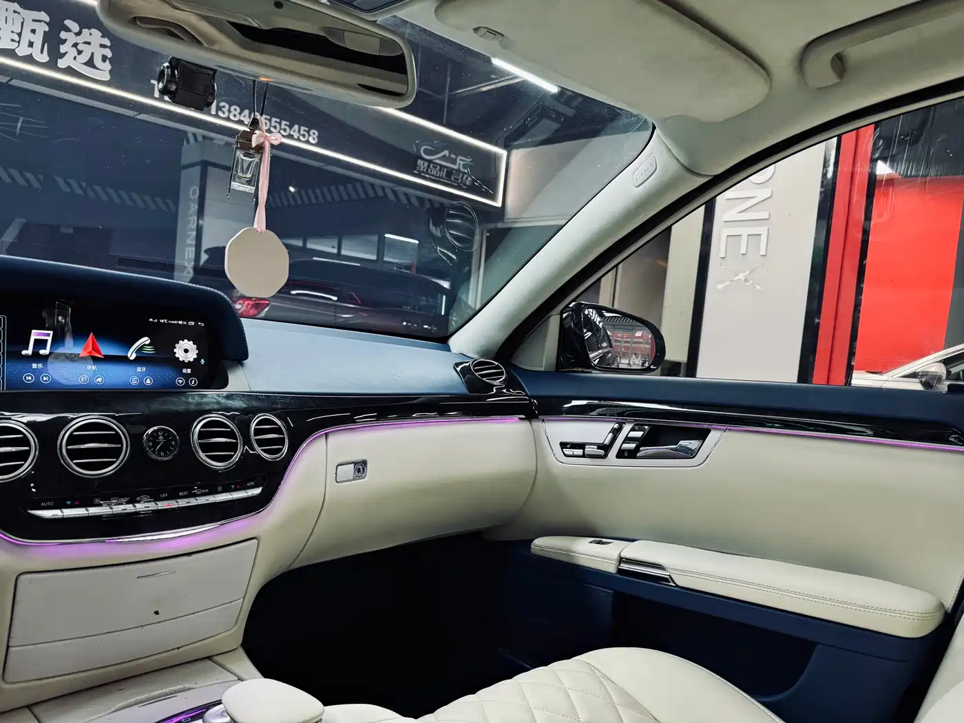 Mercedes-Benz S-Class 2008 S 300 L Premium фото 13