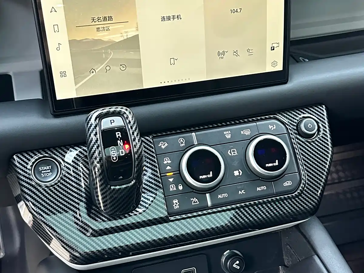 Land Rover Defender 2024 110 3.0T P400 X-DYNAMIC HSE фото 5