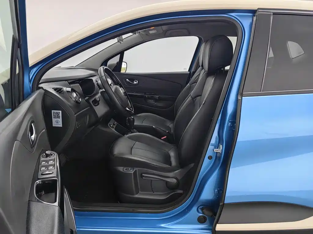 Renault Captur 2015 2015 1.2T Automatic Luxury Limited Edition