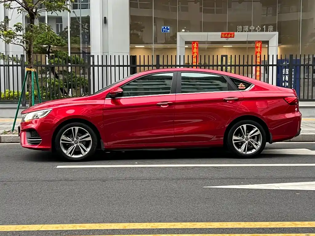 Photo 26 - Geely Binrui