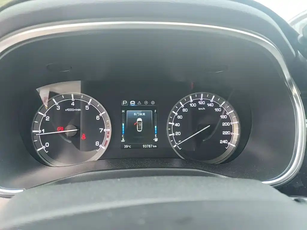 Changan Ruicheng CC 2021 2021 Blue Whale Edition 1.5T DCT Luxury