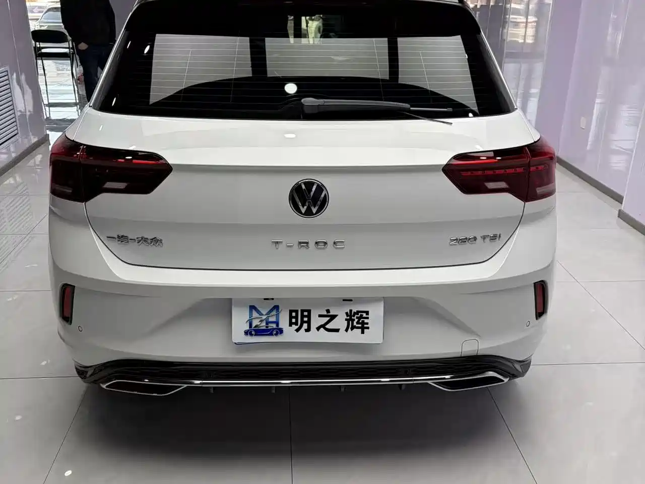 VOLKSWAGEN T-ROC EXPLORING SONGS