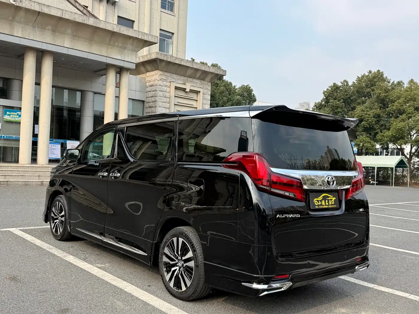 Toyota Alphard 2015 3.5L Luxury Edition фото 12