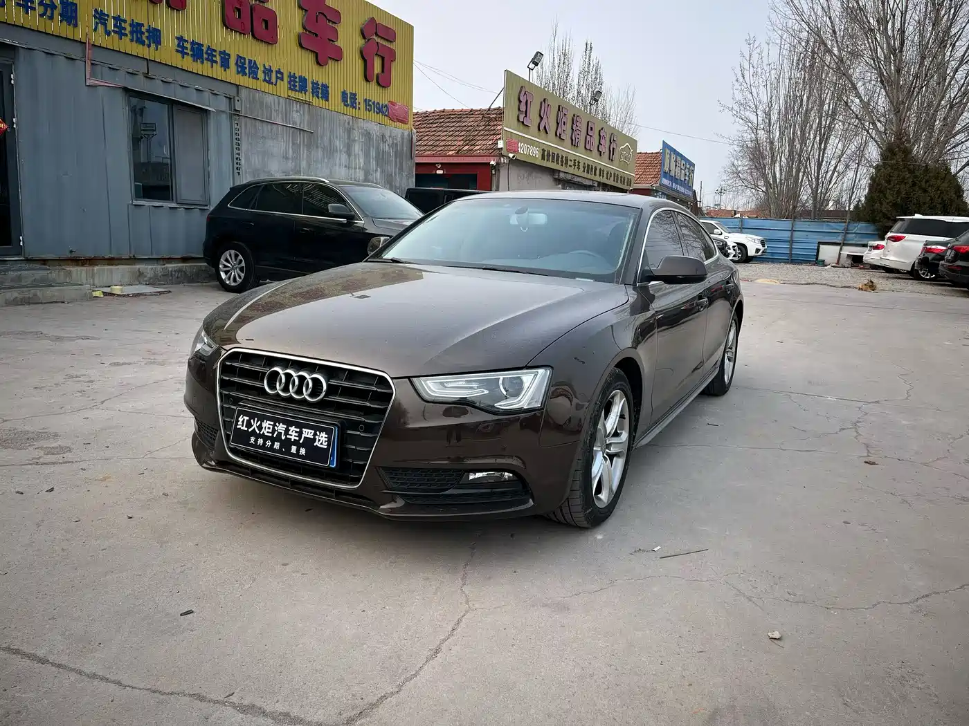 Audi A5 (Import) 2016 Sportback 45 TFSI