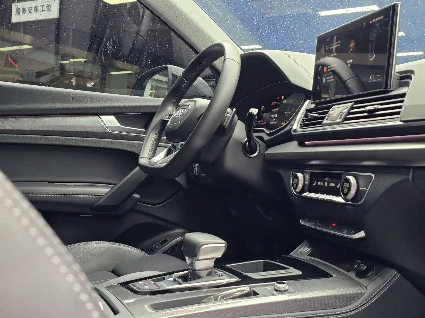 Audi Q5L 2022 40T Luxury Dynamic фото 12
