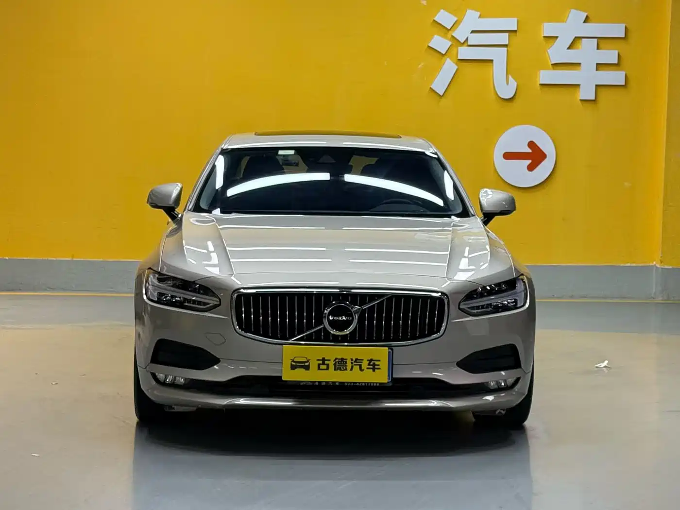 Фото 2 - Volvo S90