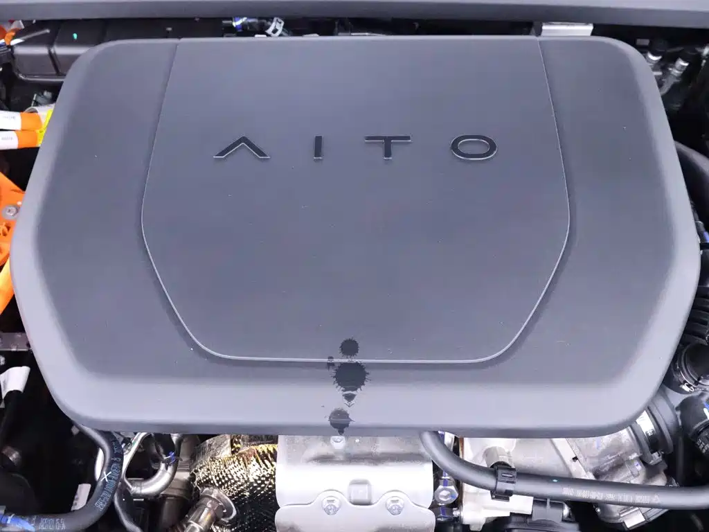 Aito M9 2026 2025 Extended Range Ultra 52kWh 4-Seater