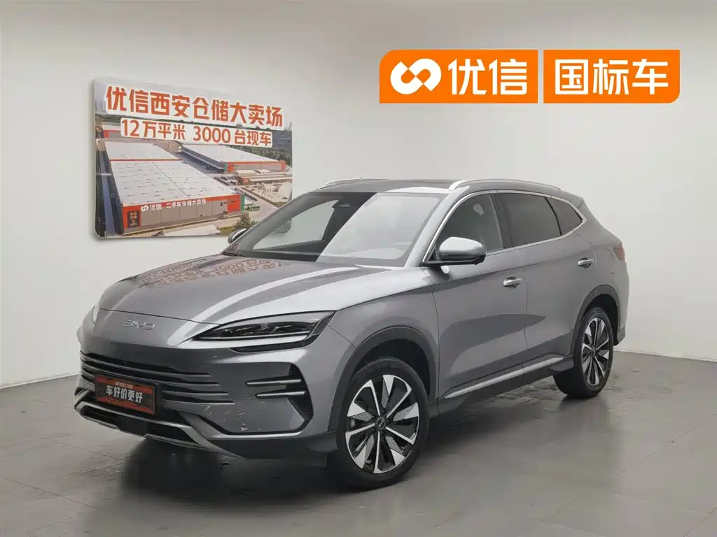 BYD Song PLUS PHEV 2025 DM-i 112KM Honor